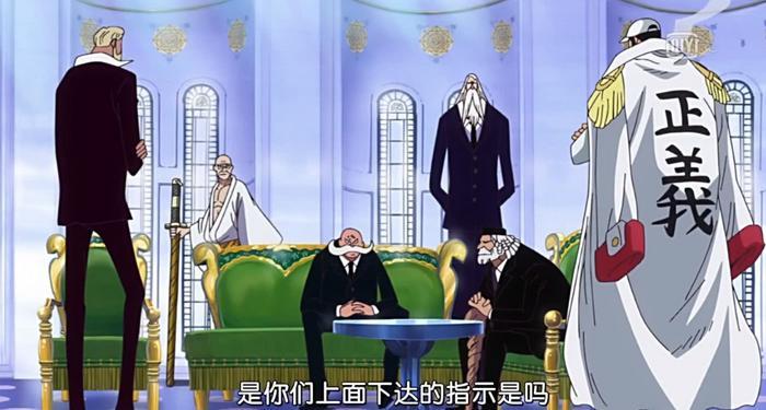 海贼王中能令五老星害怕的人，罗杰让其忌惮，白星公主更是威胁