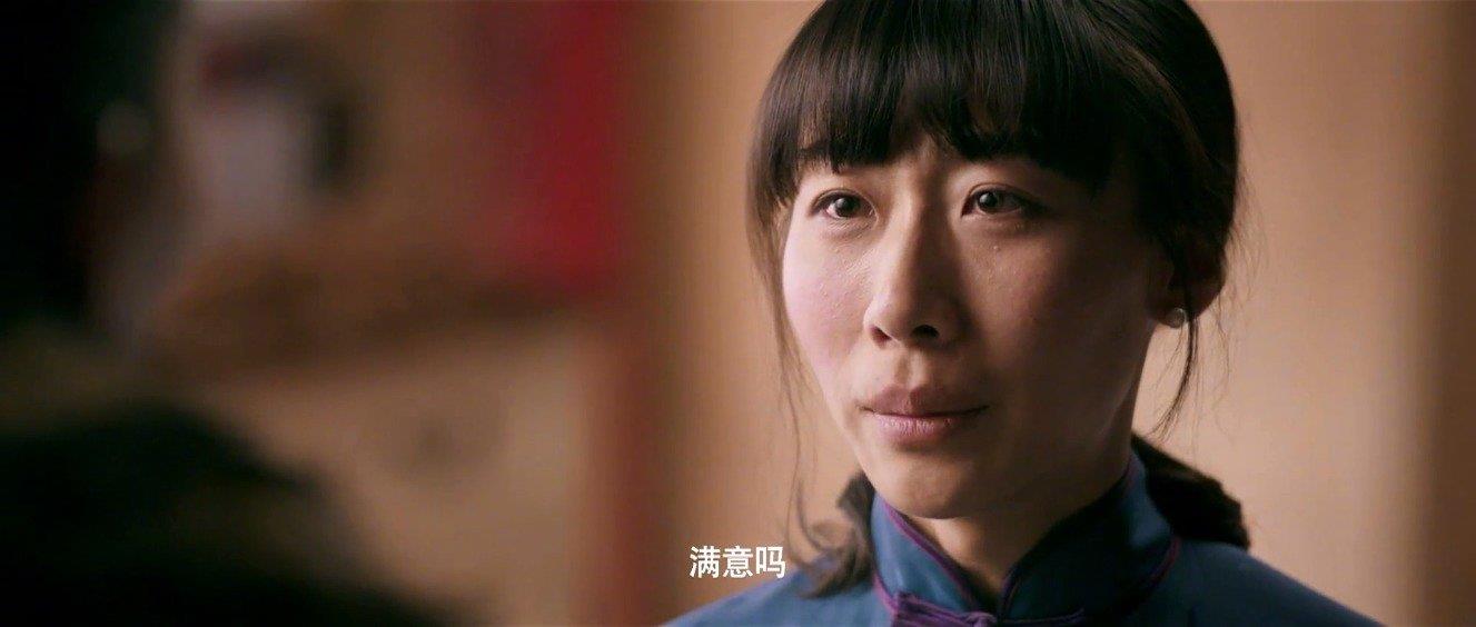 在电影《驴得水》里，校长、张一曼、裴魁山、周铁男，没事的时候四个