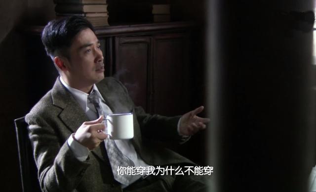 《风筝》江心要是听懂了他的话也许就不会死！！