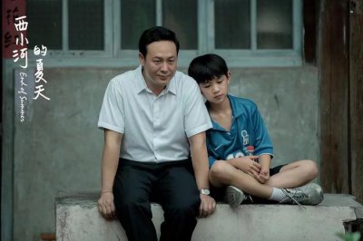 ​《西小河的夏天》青石板的街，老房子的夜……