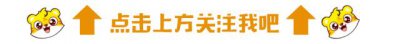 ​40名网贷外逃嫌犯被抓 佰亿猫、牛牛通宝等17人被押解回国