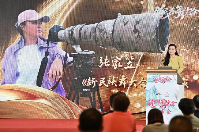 《新民族舞大会》启动引领民族舞与时尚融合新潮流