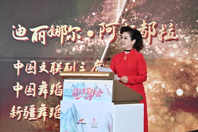 《新民族舞大会》启动引领民族舞与时尚融合新潮流