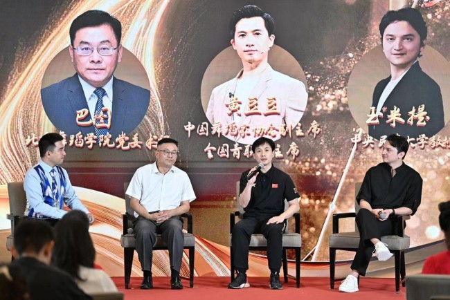 《新民族舞大会》启动引领民族舞与时尚融合新潮流