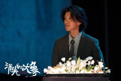 ​《消失的大象》李九霄化身懵登青年 陷危局探真相