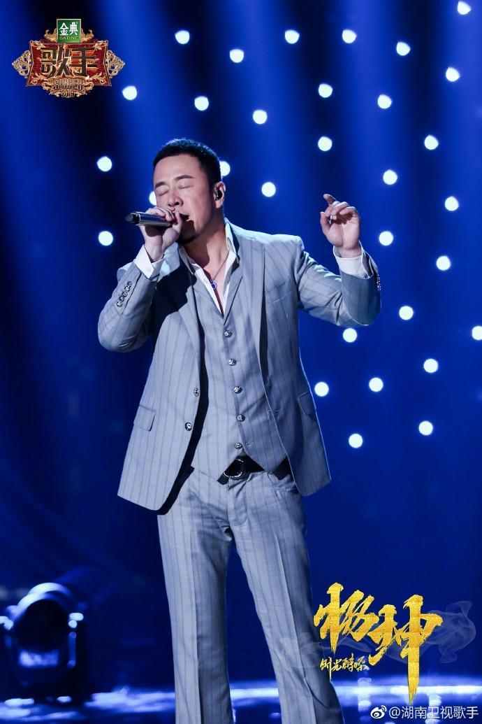 《歌手2109》首播！刘欢第一吴青峰第二，杨坤排名靠后