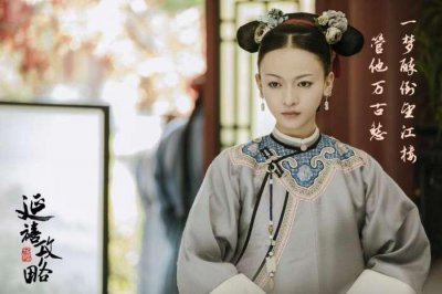 ​《延禧攻略》璎珞姐姐死亡原因真相大白, 姐姐曾在高贵妃怀中痛哭
