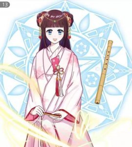 ​斗罗大陆漫画我的武魂是玉箫