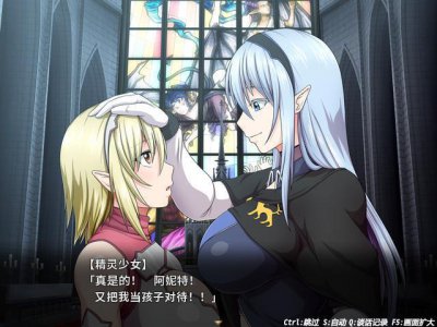 ​宅男神作第5期：狗叫社精品，《冲突的意志》用5个G内容讲剧情