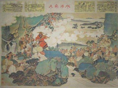 ​关于王清任的评价是怎么样的？他是解剖第一人吗？历史
