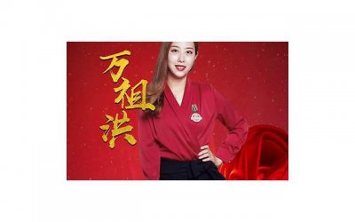 ​愿意用生命去爱一个女人，如果你愿意真心去爱一个女人