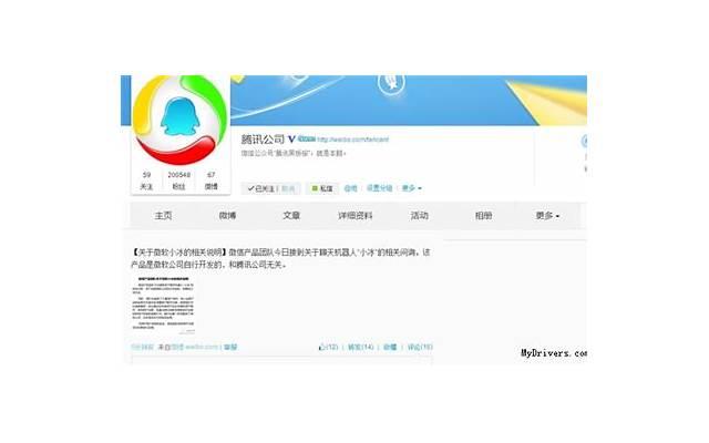 男人会对小三愧疚吗，男人没放下小三的表现