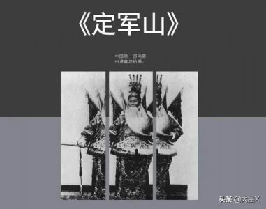 ​金像/金鸡/金马，华语电影三大奖，哪个含金量最高？