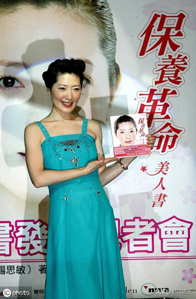 影视明星：杨思敏 主演电影《魔鬼天使》