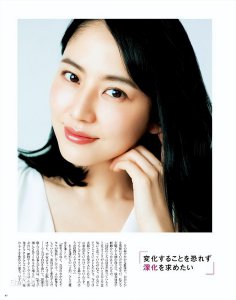 ​十部由长泽雅美主演的高分电影 治愈系笑容的日版高圆圆