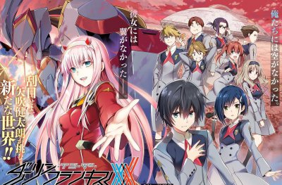 ​DARLING：日本号称“国家队”的动漫，你找到了吗 达令？