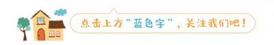 ​保险大师之保险之道：以终为“使”，大爱无疆