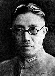 ​军统局戴笠只是二把手，贺耀祖才是真大佬，他为何能葬在八宝山？