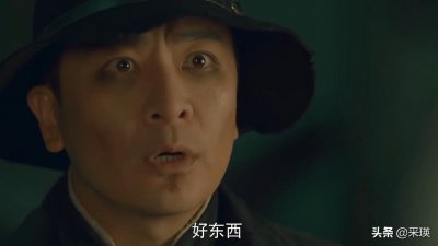 ​《灵魂摆渡》她自卖其身也要为主人报仇，却发现凶手竟是她自己