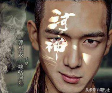 ​《河神》李现：那些杀不死我的，终将使我强大