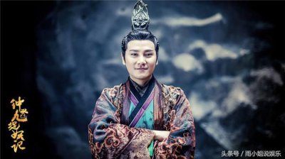 ​《钟馗捉妖记》人物结局猜想：勺子成了愚下木，凌兮成了紫金葫芦