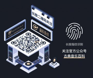 ​精选｜十部豆瓣高分的音乐电影，比听歌更加精彩和震撼