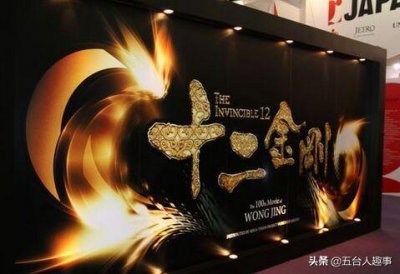 ​电影大观，细数2019年即将上映的国产电影