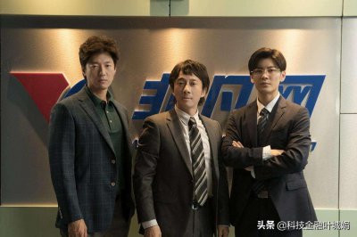 ​《中国合伙人2》中的红缨集团，对原型联想的问题看得如此超前？