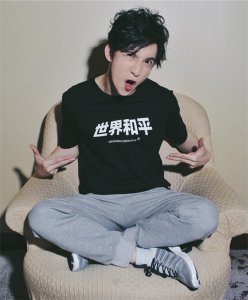 ​《明日之子》薛之谦发飙摔话筒，直呼“耍我啊”，致直播停止！