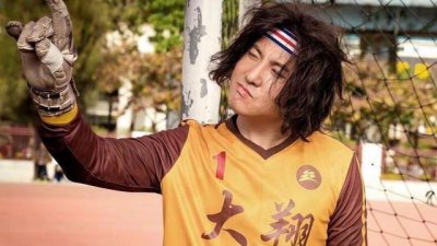 ​《西红柿首富》这部电影都讽刺了谁？