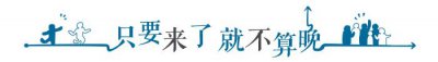 ​找乐子 - 新版葫芦娃今晚开播，不出所料，刚看完前四集的网友是这样说的！