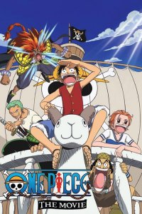 ​海贼王剧场版13部总汇集