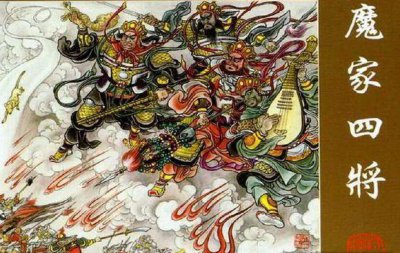 ​《封神演义》：屠戮姜子牙大军的六号人物