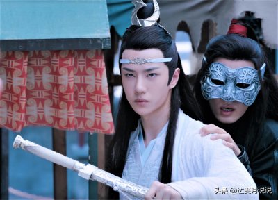 ​《陈情令》蓝湛的表白，魏婴你听不明白吗？（四）