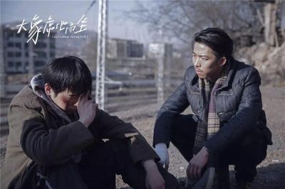 ​《大象席地而坐》资源泄露，糟蹋导演遗作还有理了？
