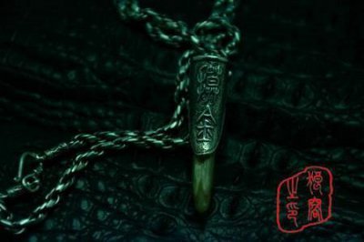 ​《鬼吹灯》发丘天官，摸金校尉