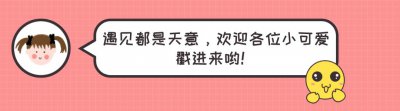 ​5本高质量甜爽古言文推荐：皇兄太宠我了怎么办~公主嗜我如蜜~