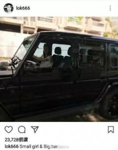 ​那些年和陈冠希争风吃醋的余文乐终于找到新欢啦！