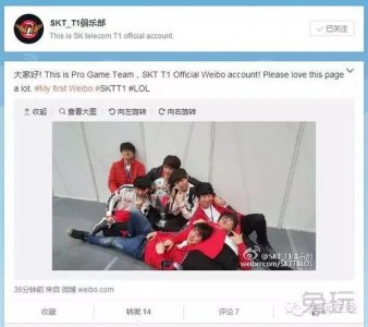 ​LOL每日要闻 - SKT官方微博上线 UZI豪取五杀！