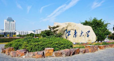 ​江苏这所大学“太低调”，明明是211高校，却常被误认是野鸡大学