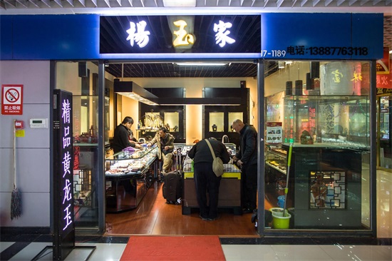 昆明新螺蛳湾商贸城 东南亚最大的批发零售市场