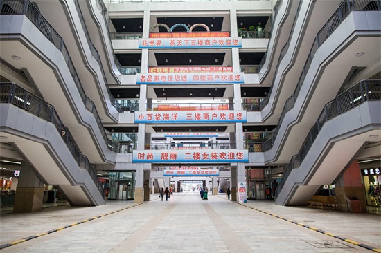 昆明新螺蛳湾商贸城 东南亚最大的批发零售市场