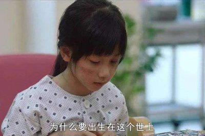 ​素媛案罪犯放在我国，能被判多少年？