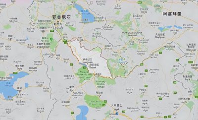 ​纳希切万曾经属于亚美尼亚，为何成了阿塞拜疆的飞地？