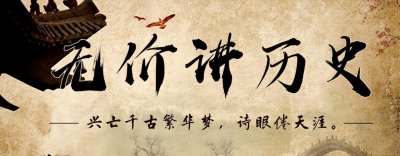 ​女“台独”黄捷：曾为“港独”筹集物资，父母却在大陆卖茶叶捞金