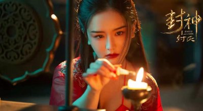 ​苏妲己：谢谢你们骂了我这么久，让小女子留名了3000多年