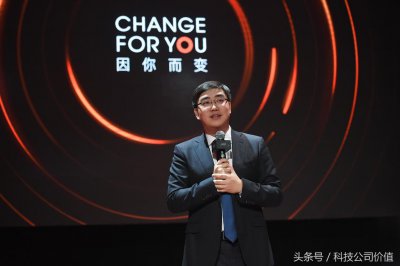 ​滴滴专车诞生4年后，升级为“礼橙专车”：这三点深意背后的真相