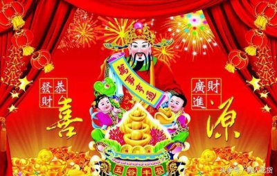 ​大年初五祭财神，一款手工金钱包，财神佑您大富大贵！