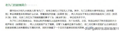 ​7部盗墓冒险题材影视推荐，潘粤明、赵丽颖等人主演等你来看