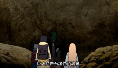 ​火影博人传109集：新篇章剧情过半，未死的飞段登场？